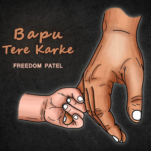 Bapu Tere Karke