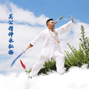 关公精神永弘扬 (最终版)