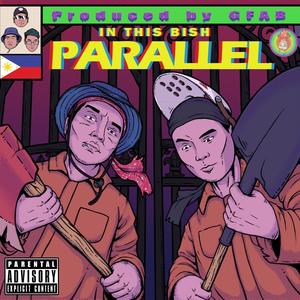 IN THIS BISH (feat. RCRD & JomattzPRDG) (Explicit)