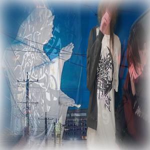 17 (feat. stella the pixie & emorave)