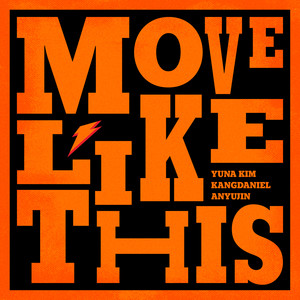 Move Like This (Feat. 김연아)