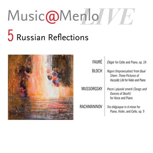 Trio élégiaque No. 2 in D Minor, Op. 9 - III. Allegro risoluto – Moderato (Live)