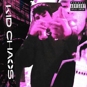 Vivant (Explicit)