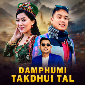 Damphumi Takdhui Tal