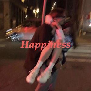 你一定能够得到幸福的眷顾（prod by ZS-beatz）