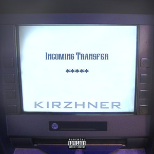 Incoming Transfer (Explicit)