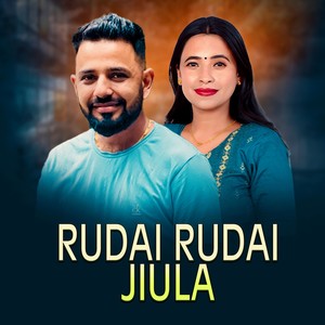 Rudai Rudai Jiula