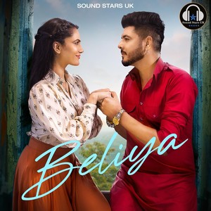 Beliya