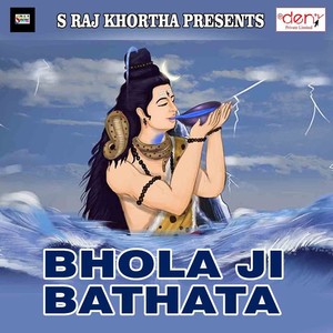 Bhola Ji Bathata