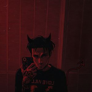 Красное тело