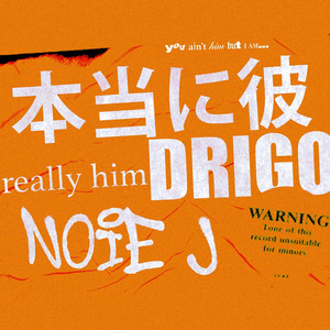 Really Him (Explicit)