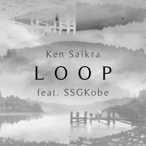 Loop (feat. SSGKobe) [Explicit]