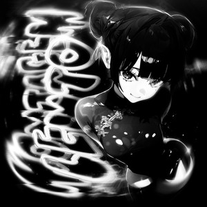 Neverfly - MONTAGEM LENTO