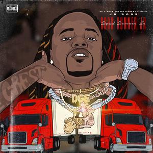 Oooh (feat. Kaleah & Trew the Star) (Explicit)