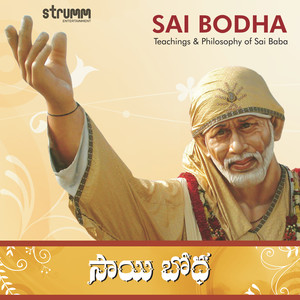 Sai Bodha (Teachings & Philosophy of Sai Baba)