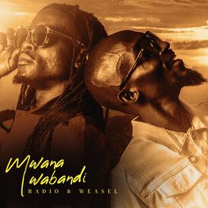Amazima(feat. Blaq Fuego)