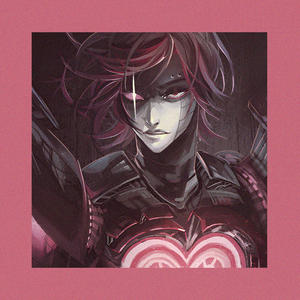 Power of NEO (Lo-Fi Remix)