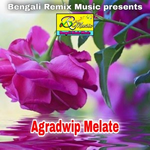 Agradwip Melate