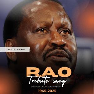 Lala Salama (feat. Rajih Conair & Sadm)