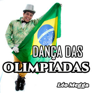 DANÇA DAS OLIMPIADAS