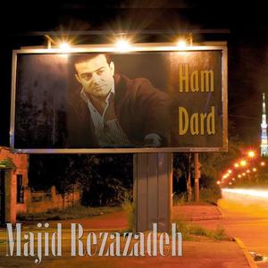 Ham Dard