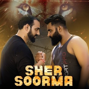 Sher Soorma