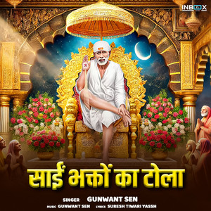 Sai Bhakto Ka Tola