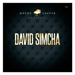 David Simcha (Explicit)