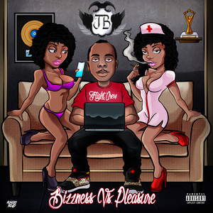 Need More (Explicit)