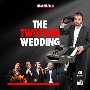 First Dance 1 (feat. Lipa Schmeltzer, Chaim Brown & The Shira Choir)