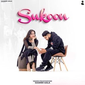 Sukoon