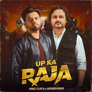 Up Ka Raja