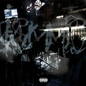 Cuffin' Our Thots (bonus) (Explicit)