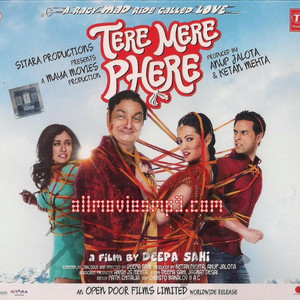 Tere Mere Phere