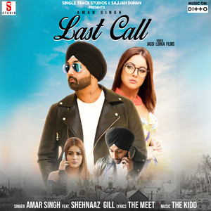 Last Call (Original)