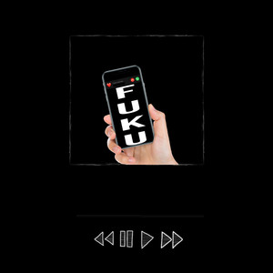 Бинанс (Explicit)