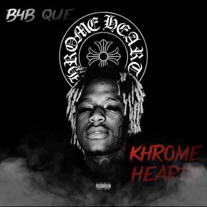 Dont kno me (Explicit)