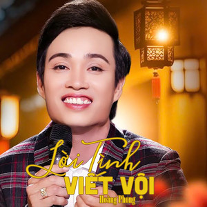 Mùa Xuân Đó Có Em #1