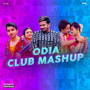 Odia Club Mashup