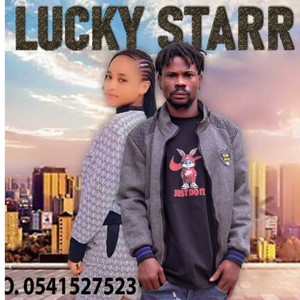 Chidera Baby You Too Fine (Explicit)