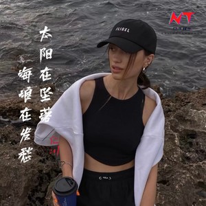 葡萄牙花电 (热门硬曲)