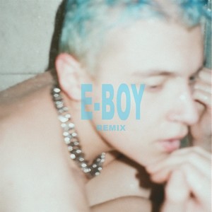 E Boy (Remix)