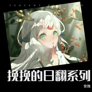 それが大事