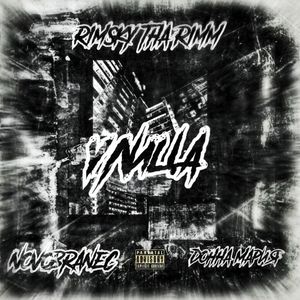 Улица (Explicit)