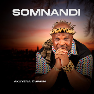 EYOMAMEZALA NOMAKOTI