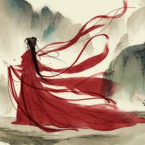 马步谣 (薇枫音社 remix)