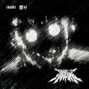 Unholy Harakiri - IKARI 怒り
