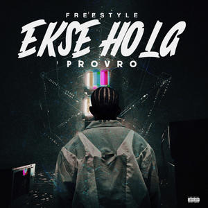 Ekse Hola (Chuck Taylors Freestyle)