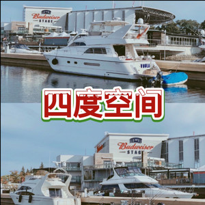 阿乐 - 小苹果 (傻傻版)