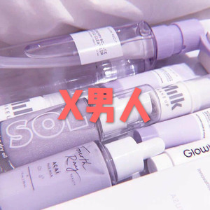 罪歌